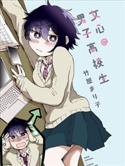 墨线残卷漫画连载画面